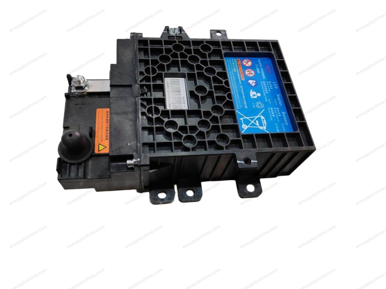 Starting iron battery — BYD Seal 05 DM-i