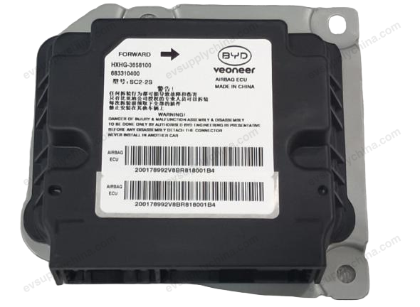 Electronic control unit — BYD Seal 07 DM-i