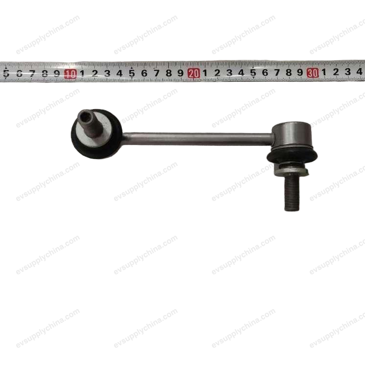 Left rear lateral stabilizer bar tie rod and ball head assembly — BYD Seal