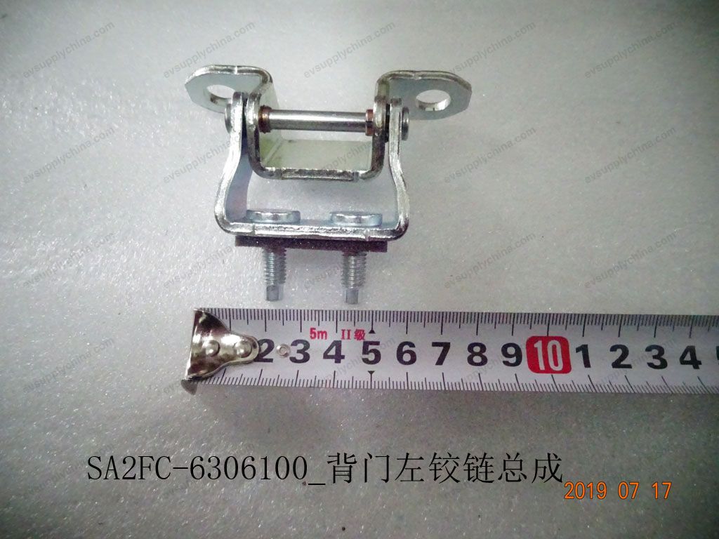 Back door left hinge assembly — BYD Sealion 05 DM-i