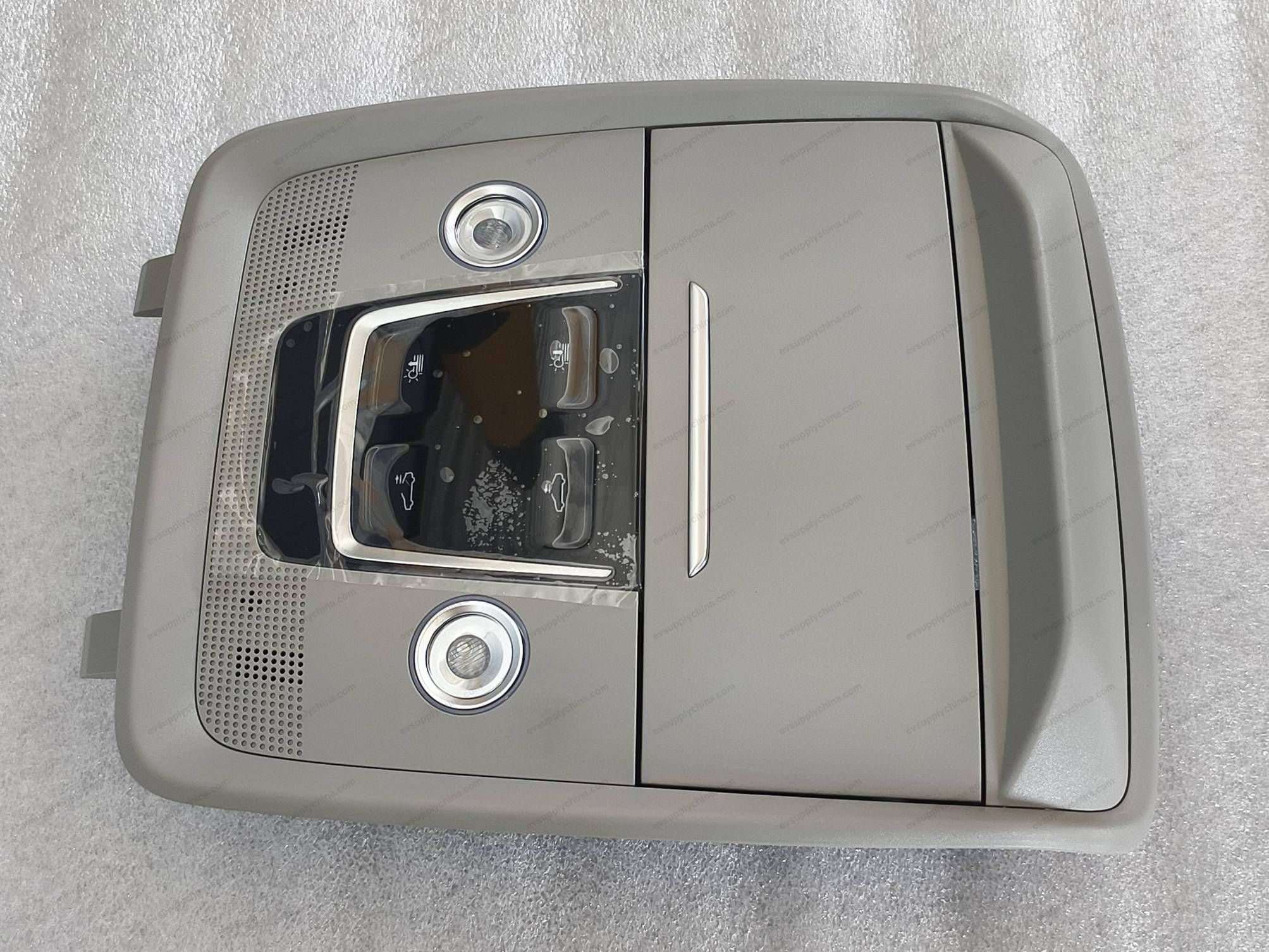Front interior light assembly - dove gray — BYD Sealion 05 DM-i