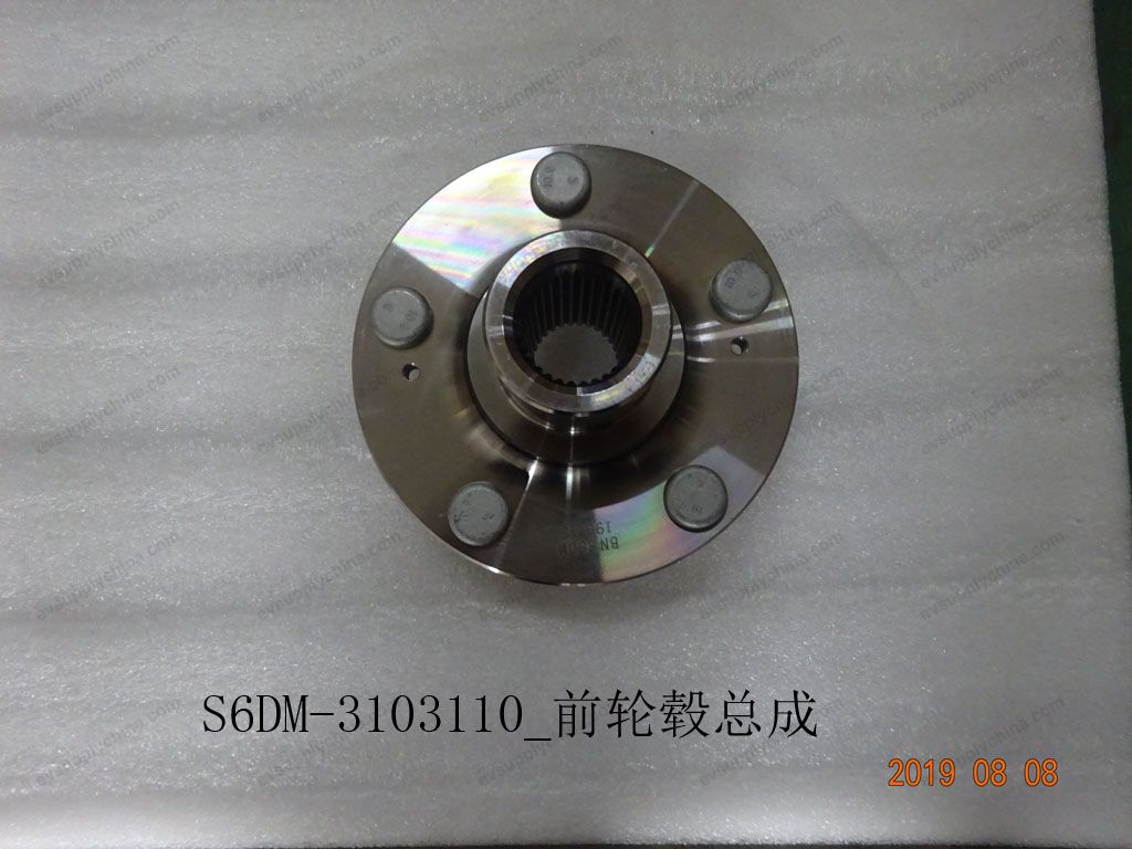 Front wheel hub assembly — BYD Sealion 05 DM-i