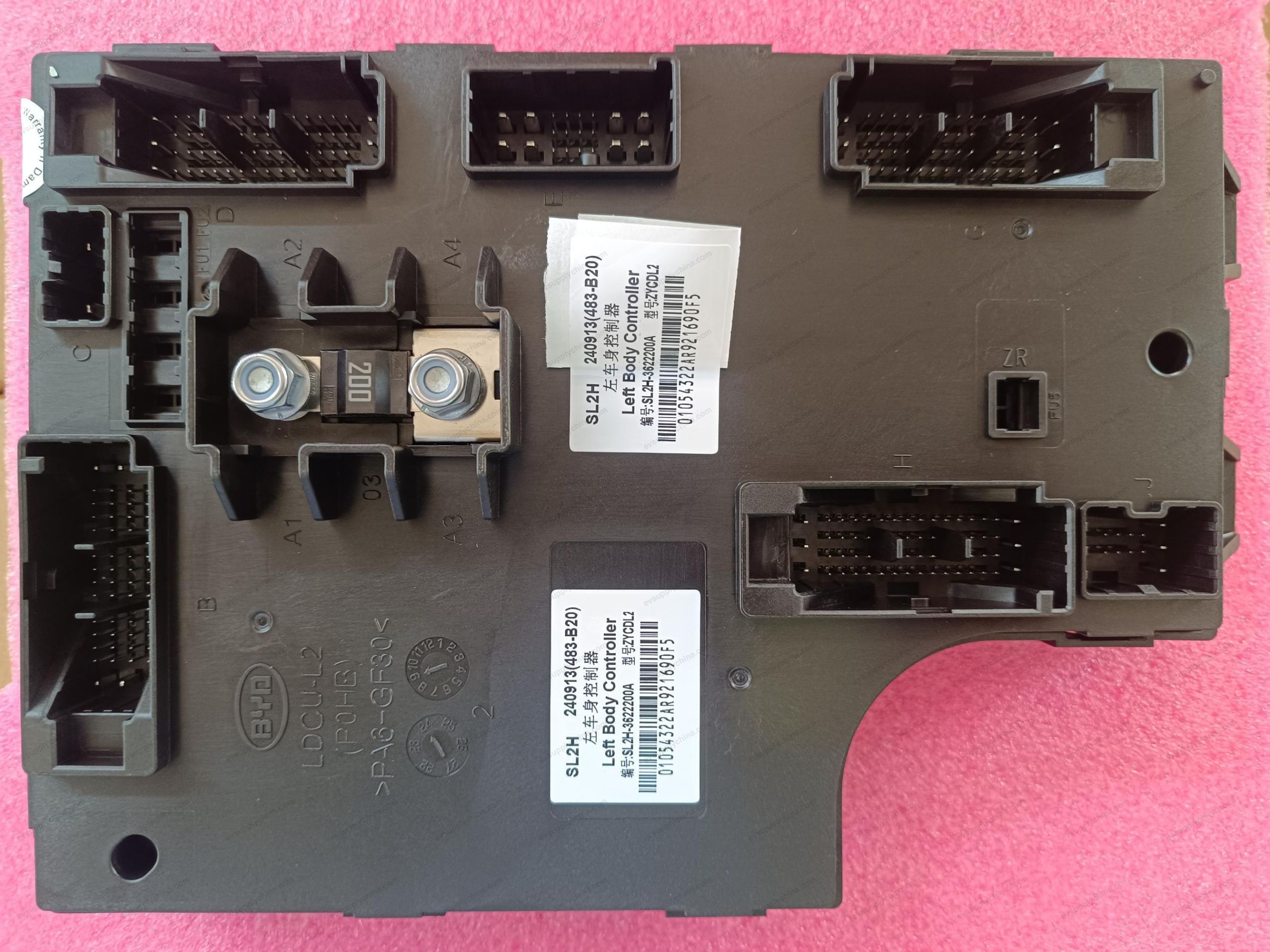 Left body controller — BYD Sealion 05 DM-i