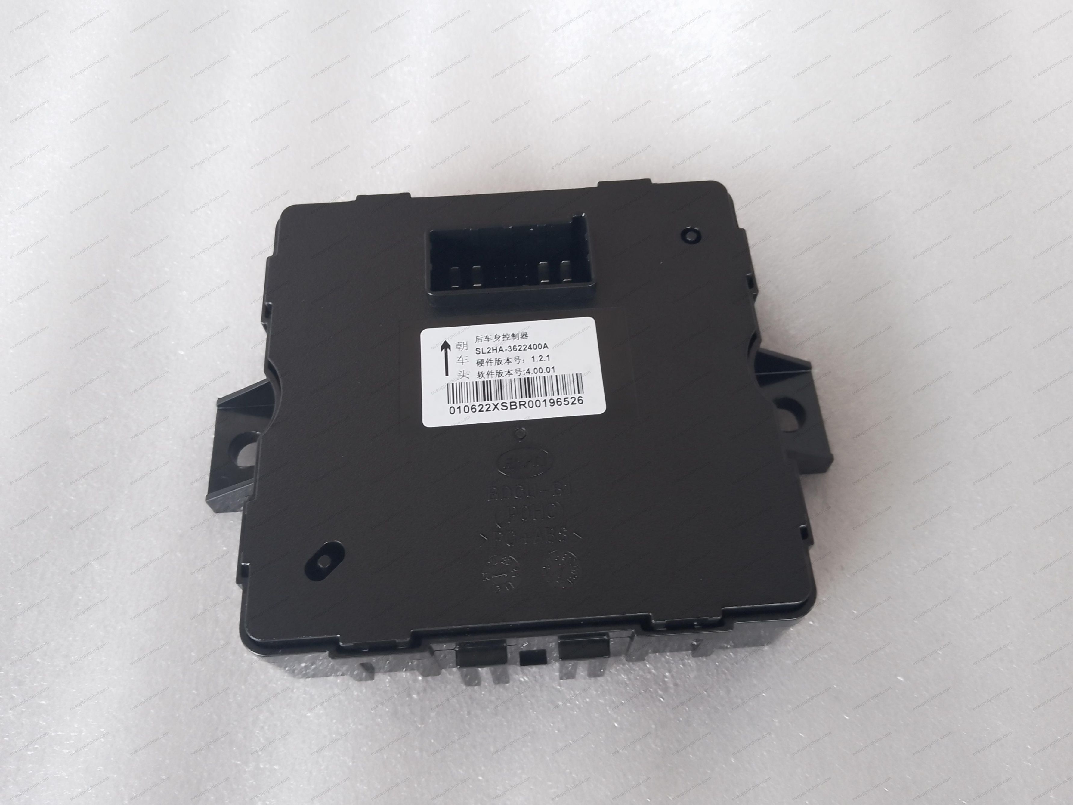 Rear body controller — BYD Sealion 05 DM-i