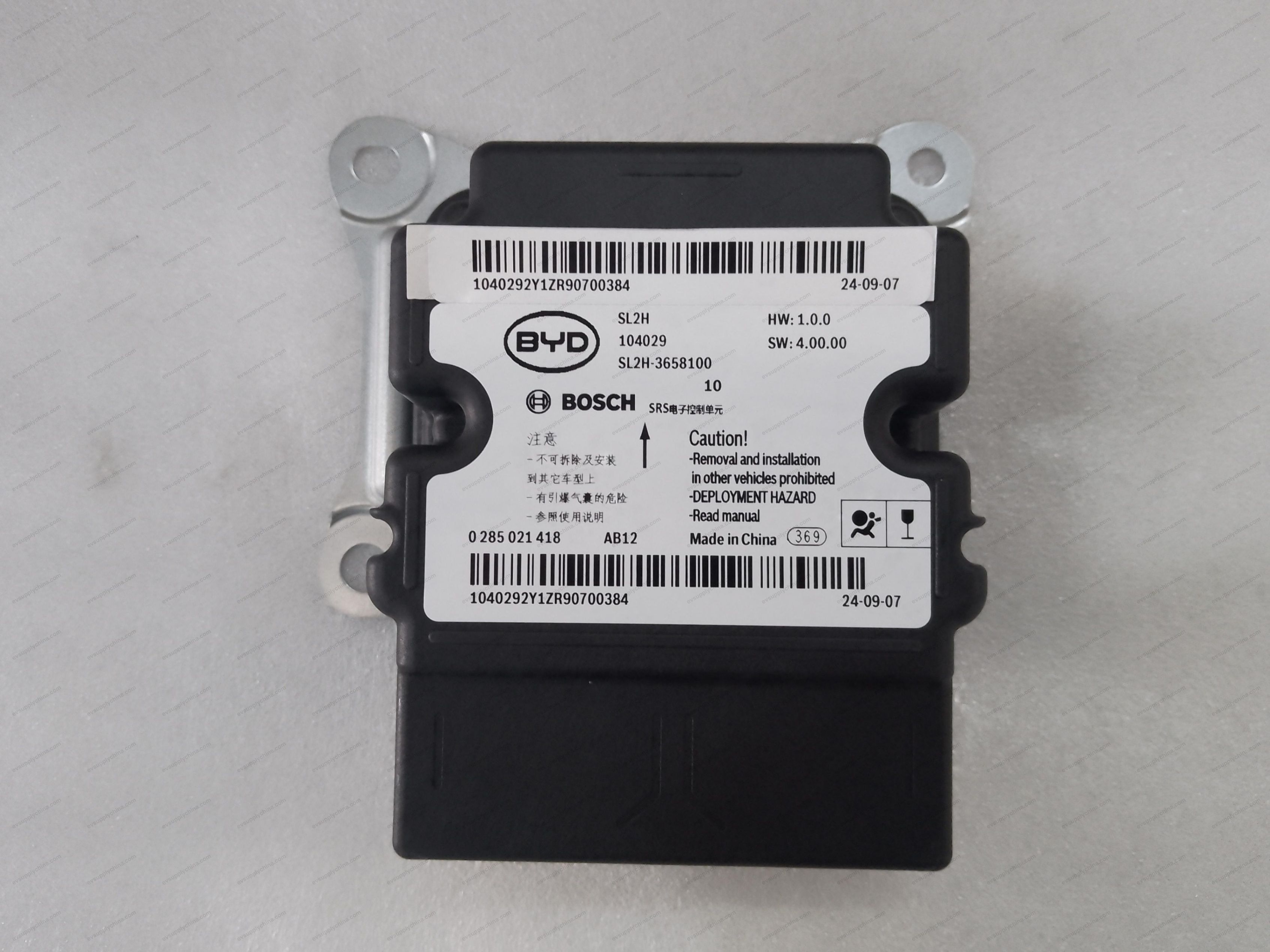 SRS Electronic Control Unit — BYD Sealion 05 DM-i