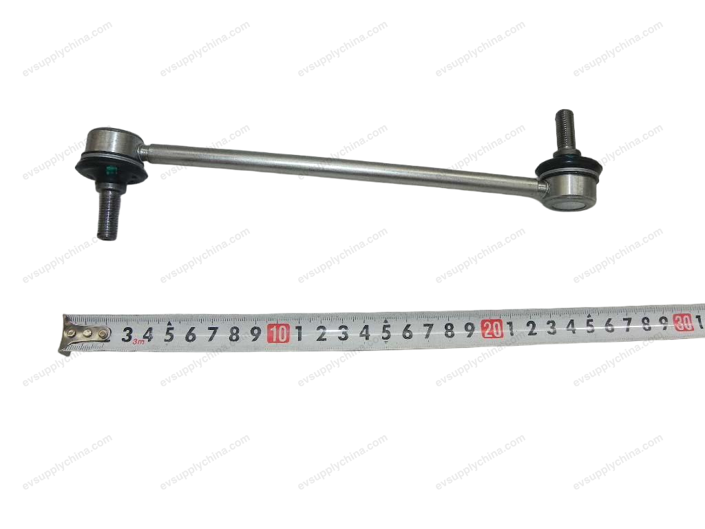 Rear stabilizer bar tie rod and ball joint — BYD Song Plus EV (2025)